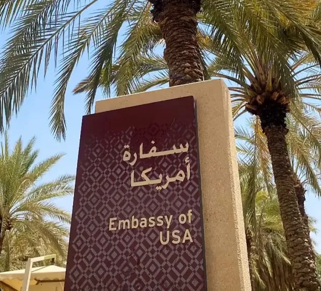 واشنطن تعلن تسهيلات جديدة لإجراءات التأشيرات الخاصة باليمنيين